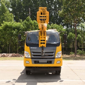 16吨福田内走绳